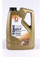 Масло моторное Oscar Jade Gold Plus 5W30 синтетическое 4л
